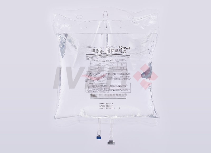 pic_Peritoneal-Dialysis-Solution-production-line_3