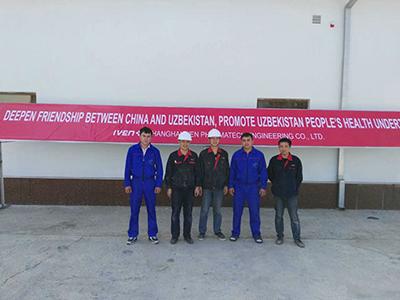 PP bottle IV-solution pharmaceutical factory-13