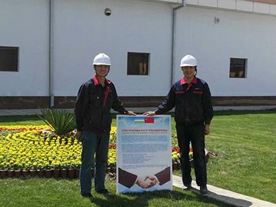 PP bottle IV-solution pharmaceutical factory-9